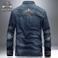 cms/erpbt/backend/web/uploads/erp/collection/images/Men Clothes/MENSI/EN0193145/img_b/EN0193145_img_b_5